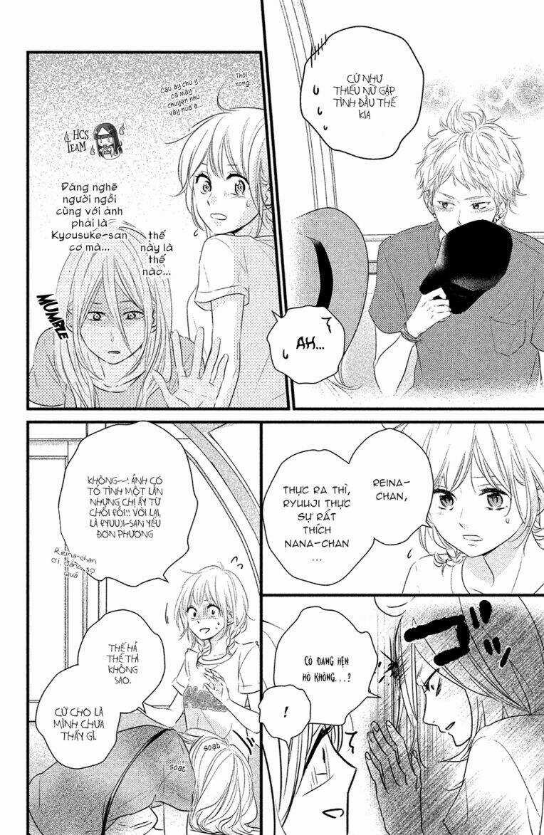 Haru Matsu Bokura - Chapter 21 - Trang 16