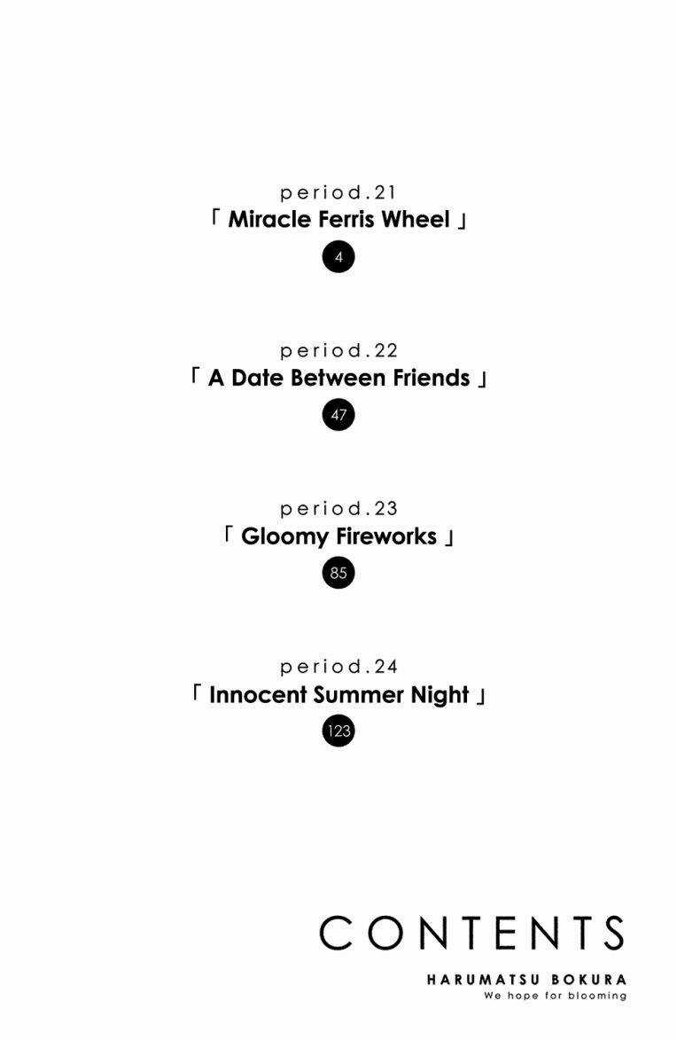 Haru Matsu Bokura - Chapter 21 - Trang 4