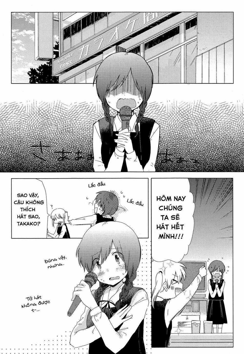 Haru no Minuet - Chapter 1 - Trang 23