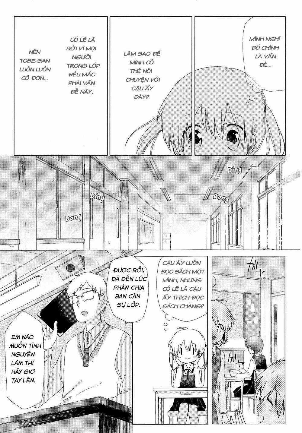 Haru no Minuet - Chapter 1 - Trang 10