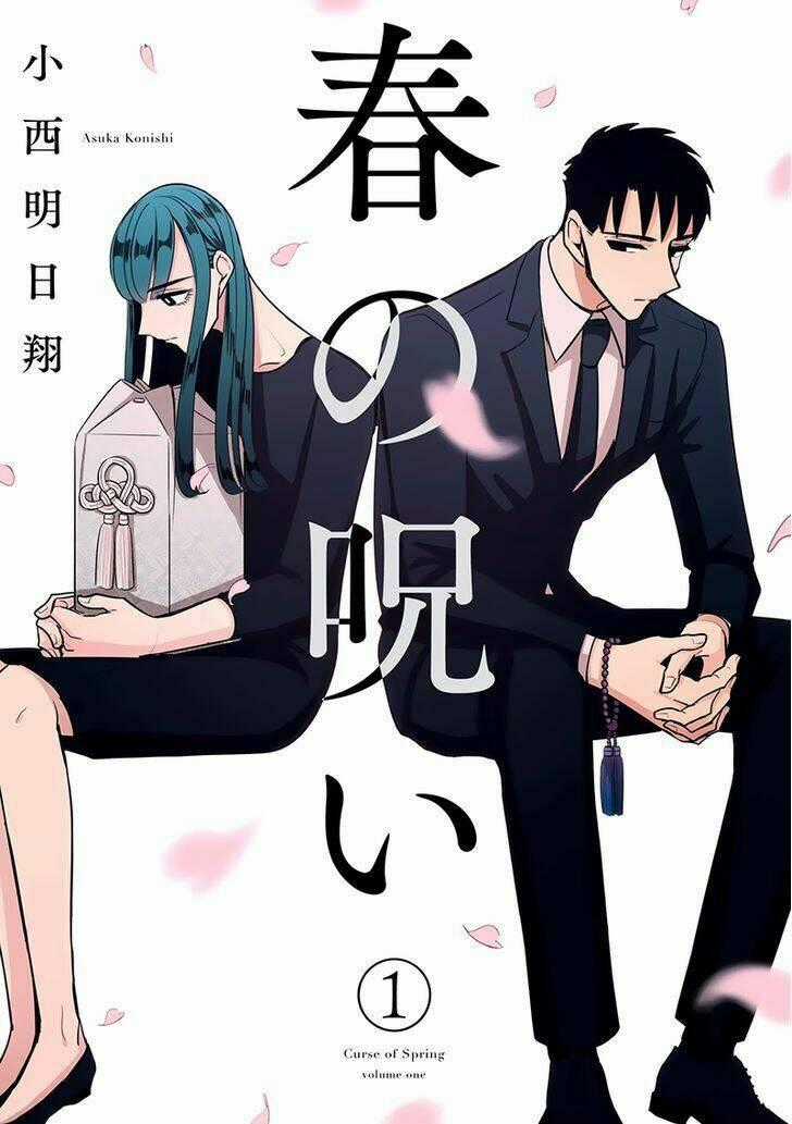 Haru No Noroi - Chapter 1 - Trang 2