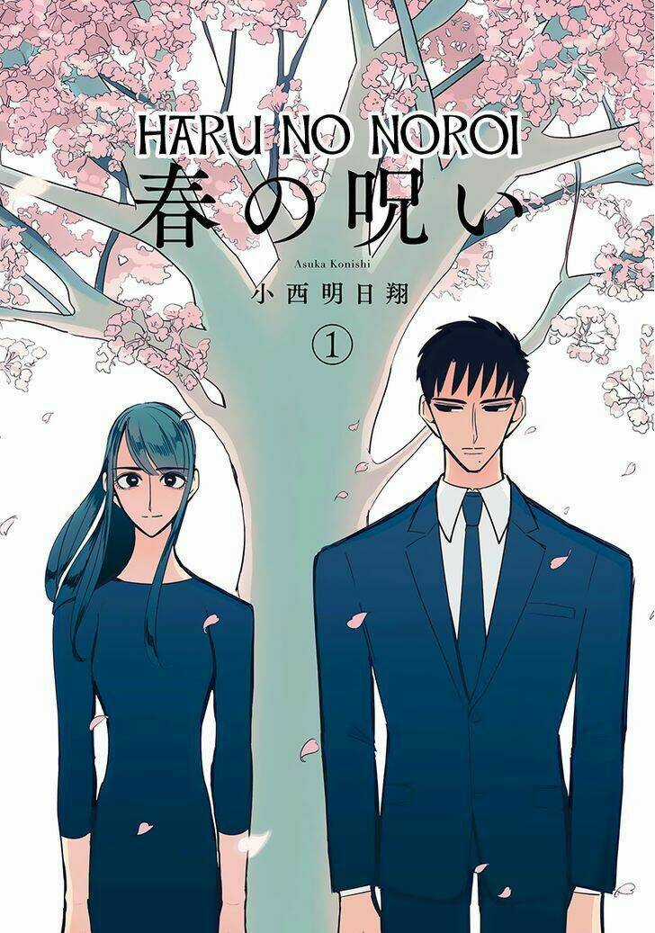 Haru No Noroi - Chapter 1 - Trang 3