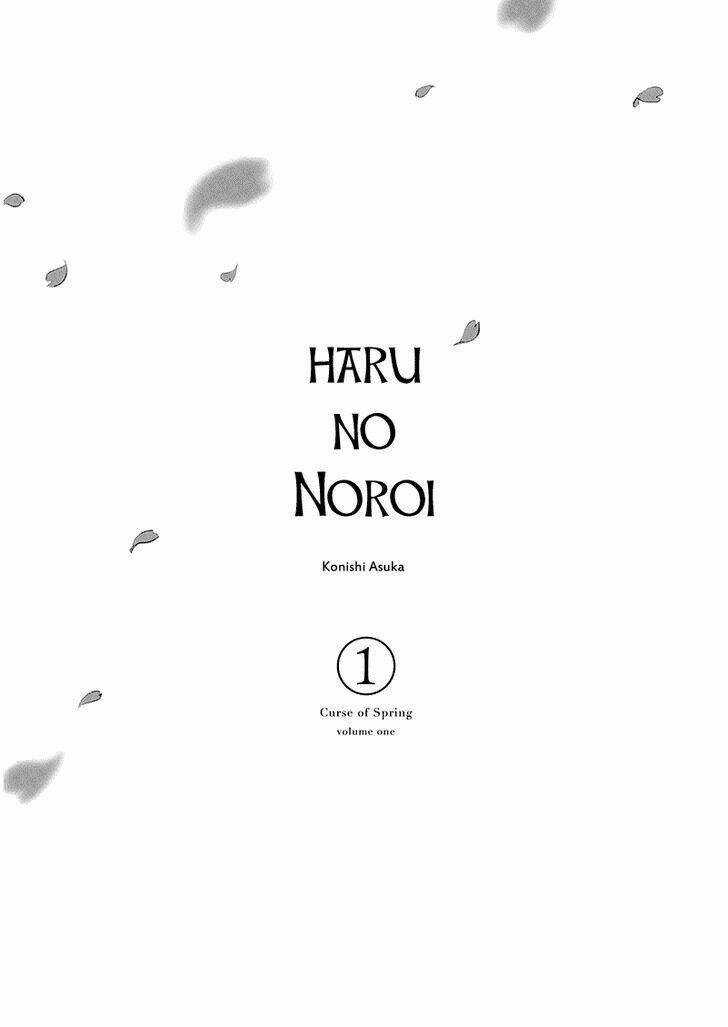 Haru No Noroi - Chapter 1 - Trang 4