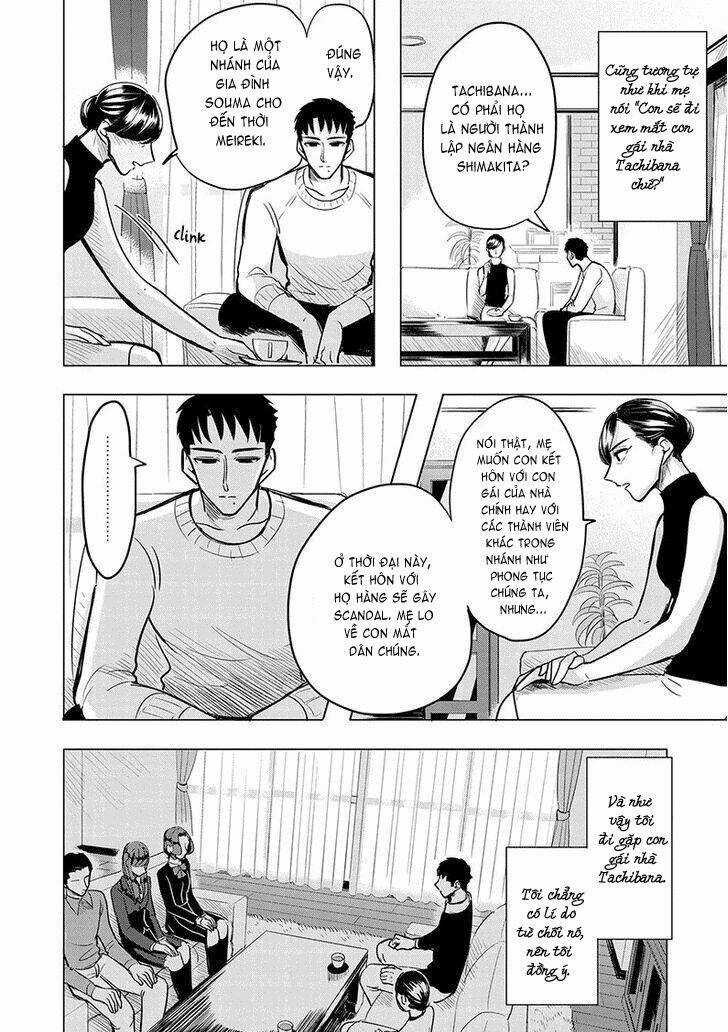 Haru No Noroi - Chapter 2 - Trang 13