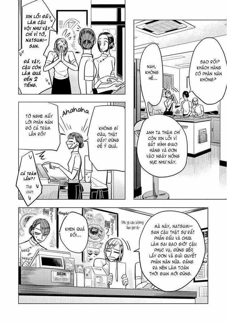 Haru No Noroi - Chapter 3 - Trang 3