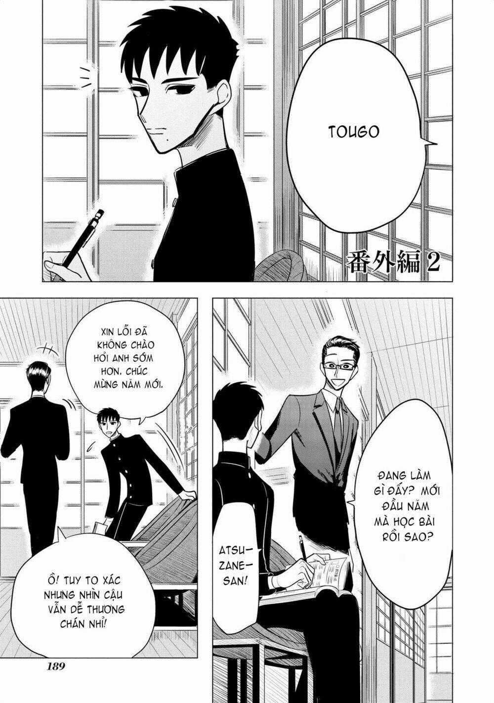 Haru No Noroi - Chapter 4.5 - Trang 2