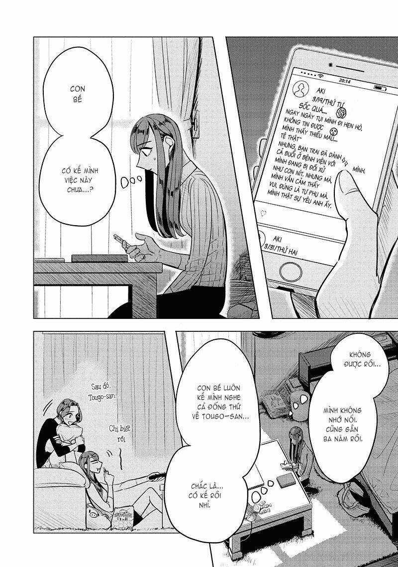 Haru No Noroi - Chapter 5 - Trang 12