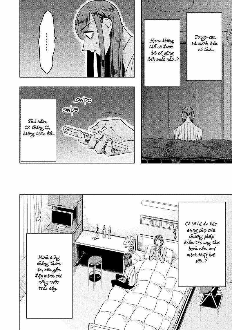 Haru No Noroi - Chapter 5 - Trang 32