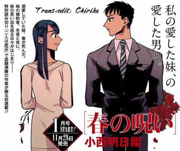 Haru No Noroi - Chapter 6 - Trang 1