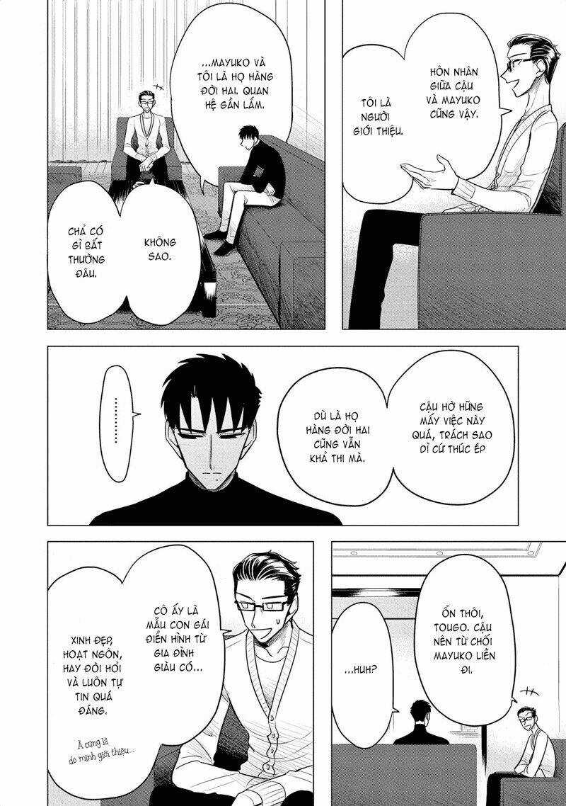 Haru No Noroi - Chapter 6 - Trang 17