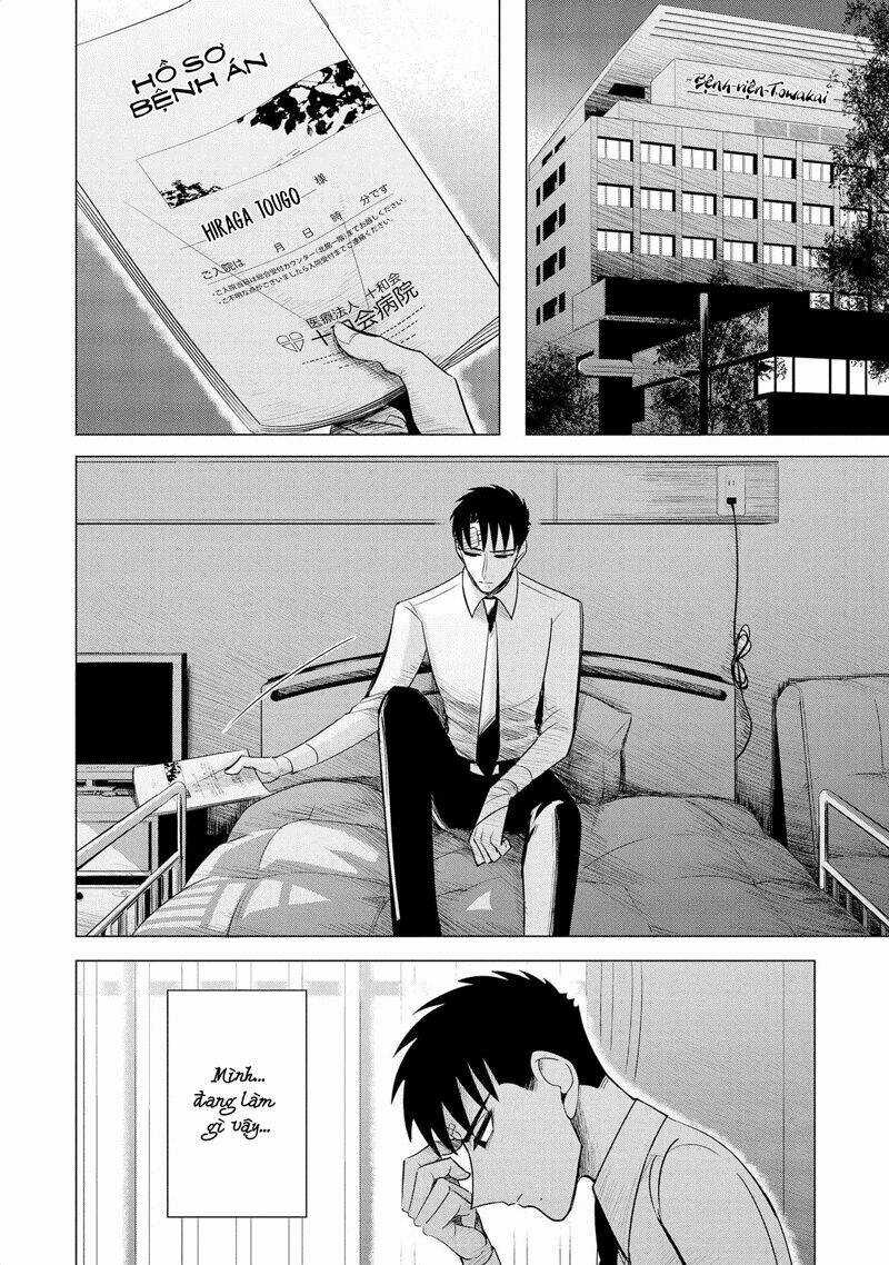 Haru No Noroi - Chapter 7 - Trang 20