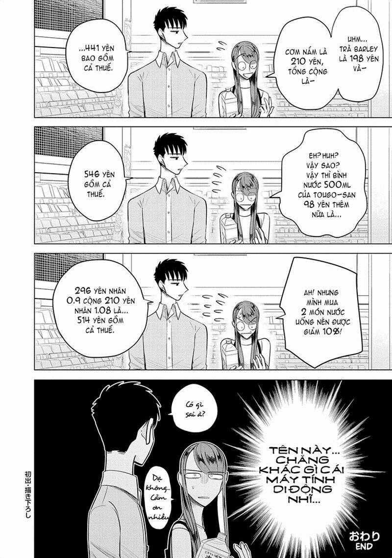 Haru No Noroi - Chapter 8.3 - Trang 3