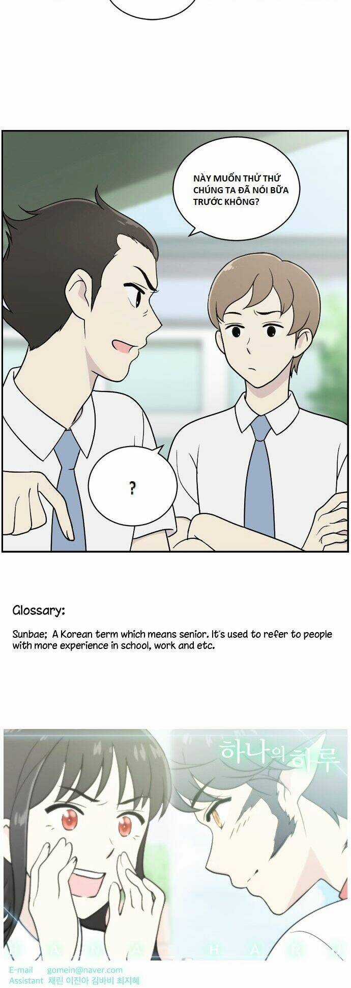 Haru Ơi - Chapter 11 - Trang 54