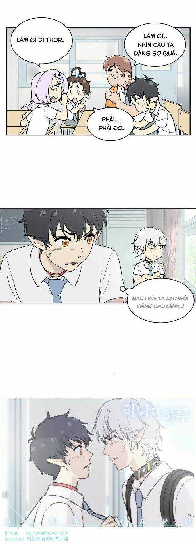 Haru Ơi - Chapter 7 - Trang 45