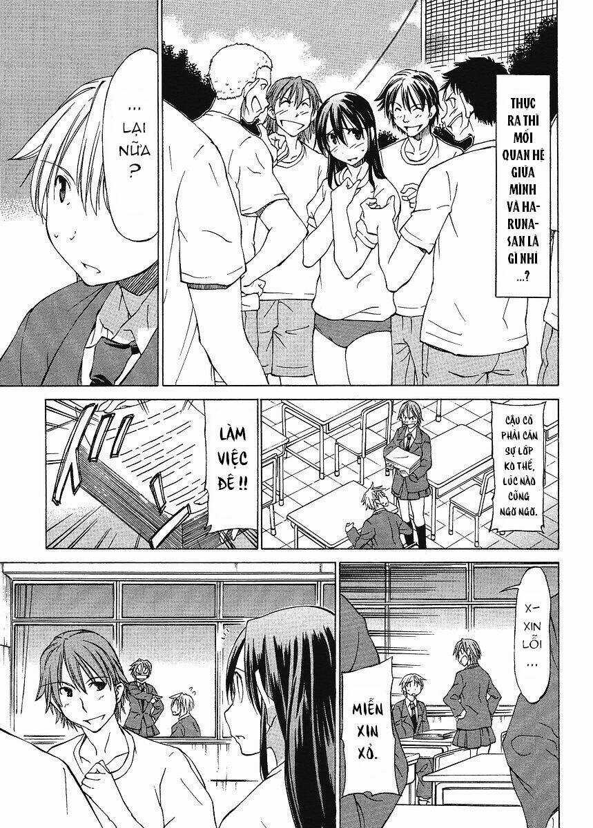Haru To Natsu - Chapter 2 - Trang 4