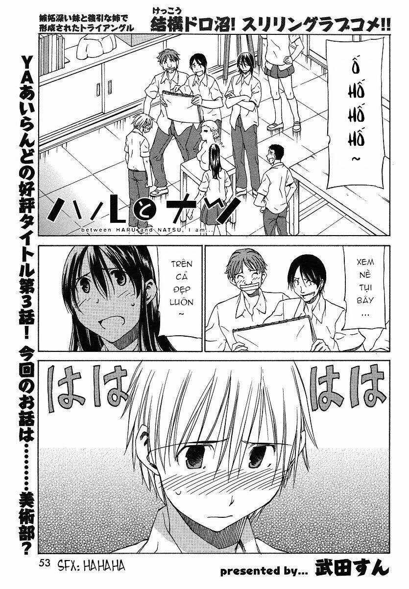 Haru To Natsu - Chapter 3 - Trang 1