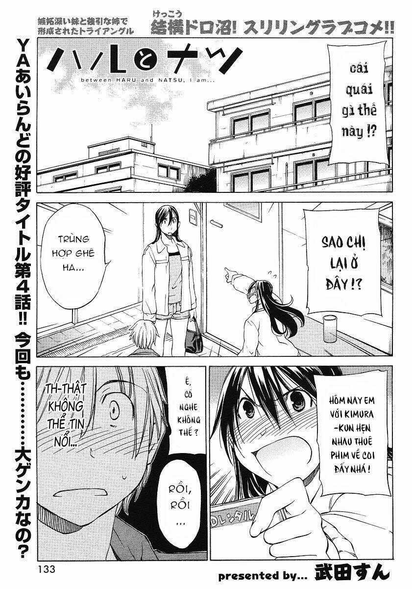 Haru To Natsu - Chapter 4 - Trang 1