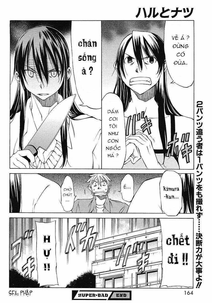 Haru To Natsu - Chapter 4 - Trang 32