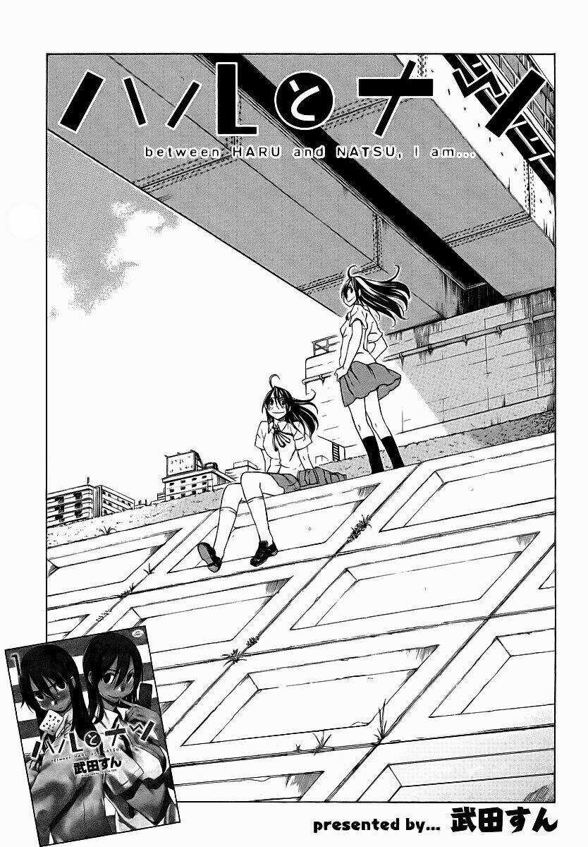 Haru To Natsu - Chapter 7 - Trang 6