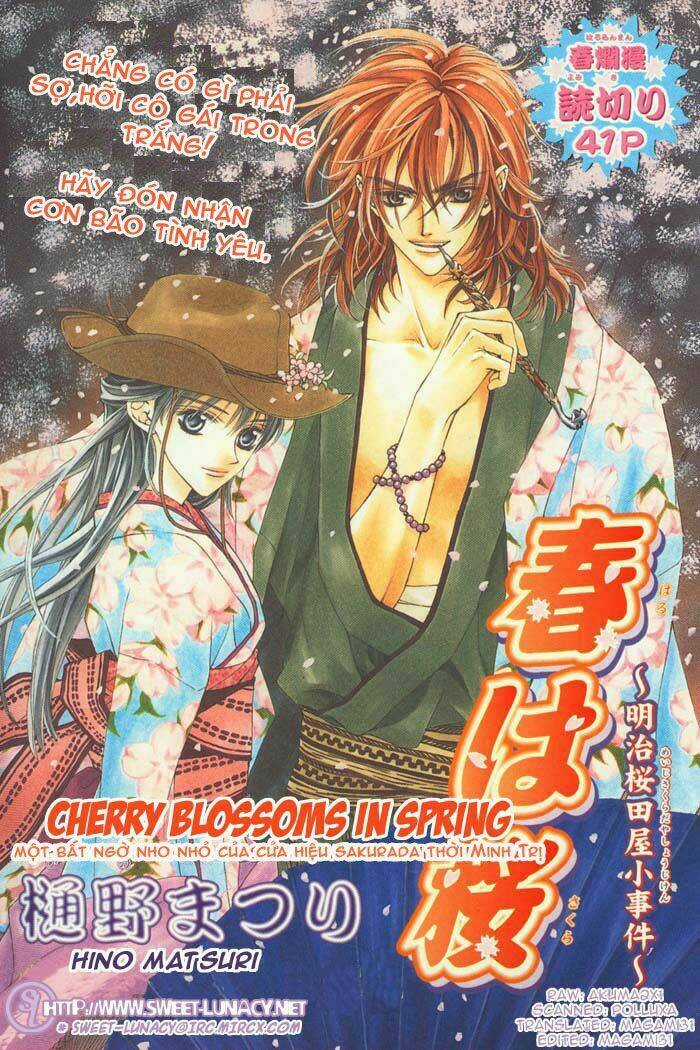 Haru Wa Sakura - Chapter 1 - Trang 1
