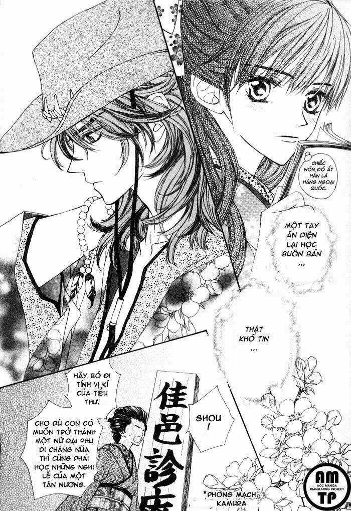 Haru Wa Sakura - Chapter 1 - Trang 3