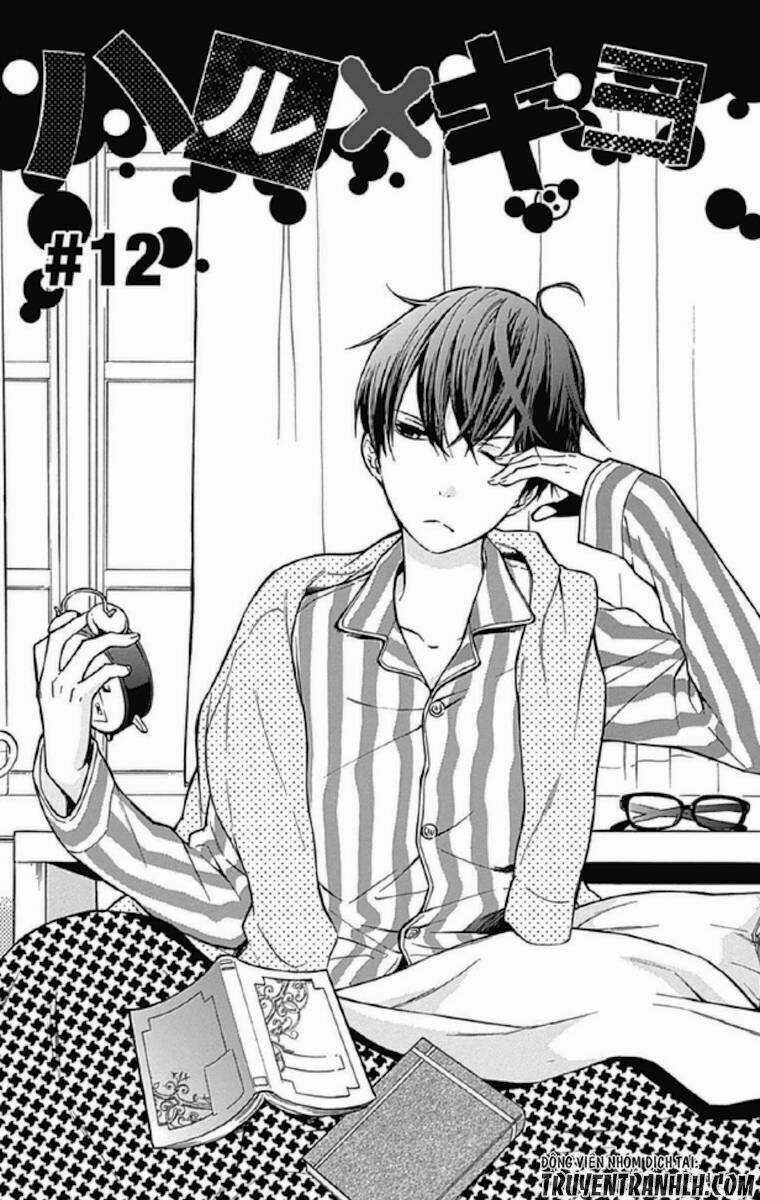 Haru X Kiyo - Chapter 12 - Trang 4