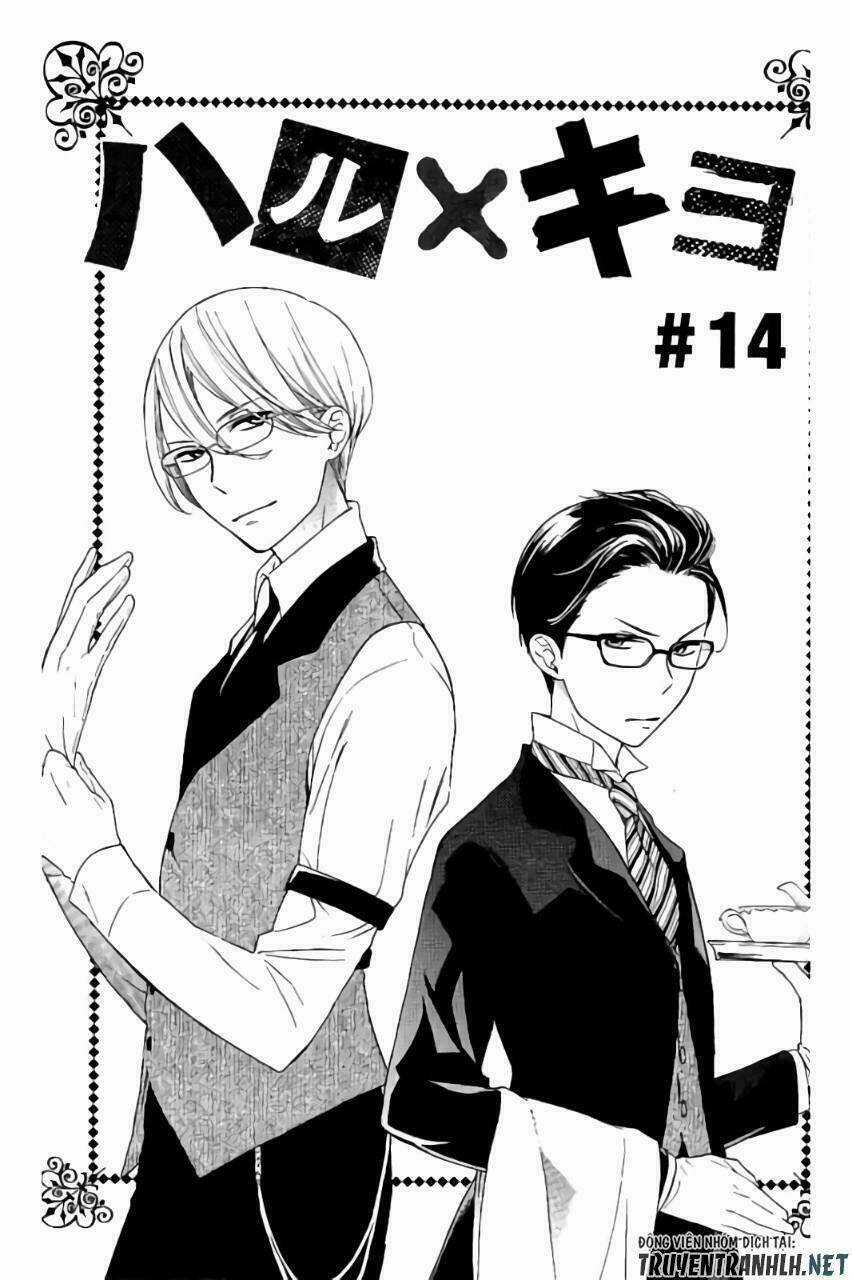 Haru X Kiyo - Chapter 14 - Trang 3