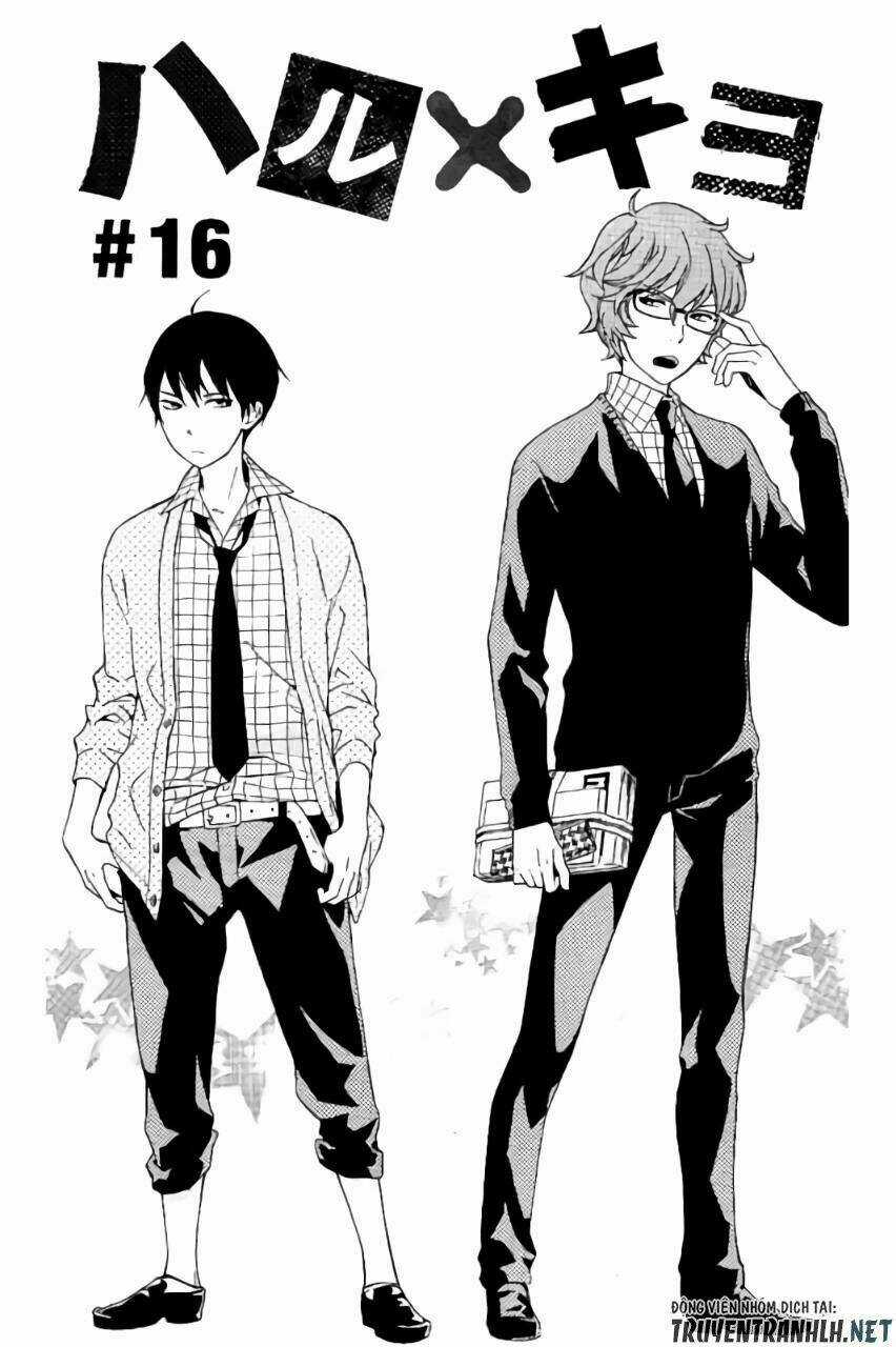 Haru X Kiyo - Chapter 16 - Trang 3