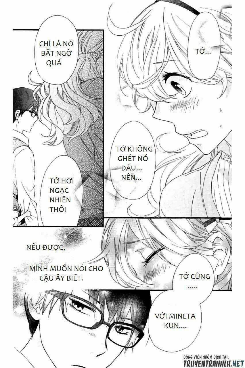 Haru X Kiyo - Chapter 16 - Trang 21