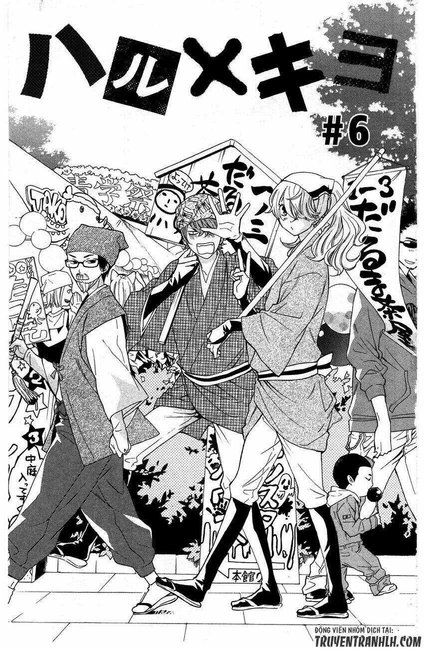 Haru X Kiyo - Chapter 6 - Trang 4