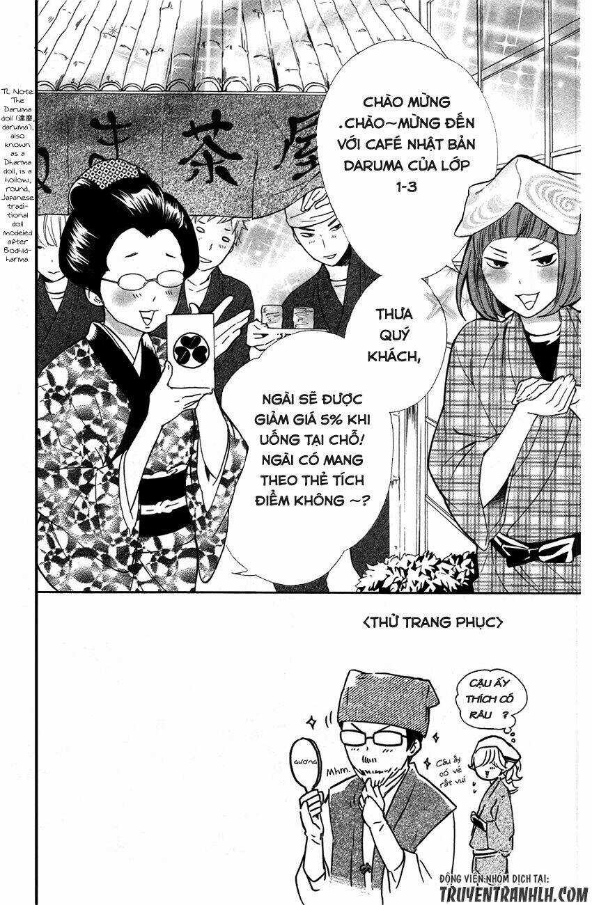 Haru X Kiyo - Chapter 6 - Trang 5