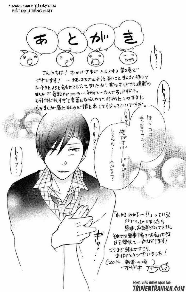 Haru X Kiyo - Chapter 8 - Trang 45