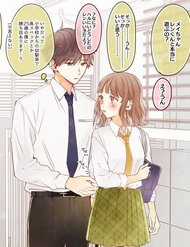 Đọc truyện Haru X Mei