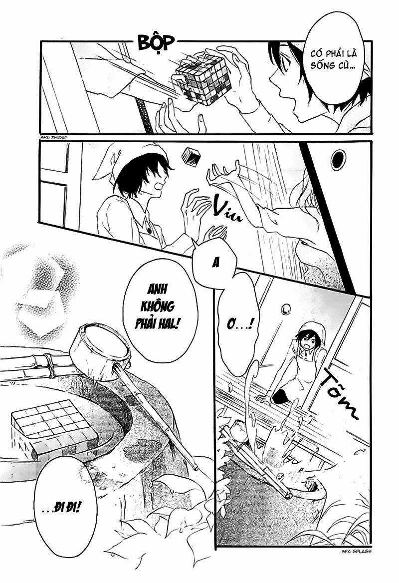 Haru - Chapter 1 - Trang 35