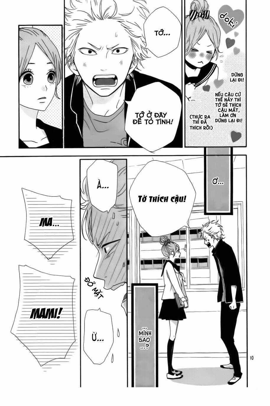 Haruiro Astronaut - Chapter 2 - Trang 11