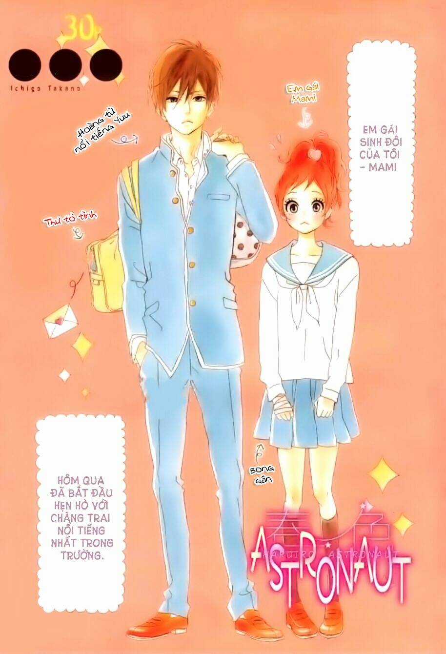 Haruiro Astronaut - Chapter 2 - Trang 3