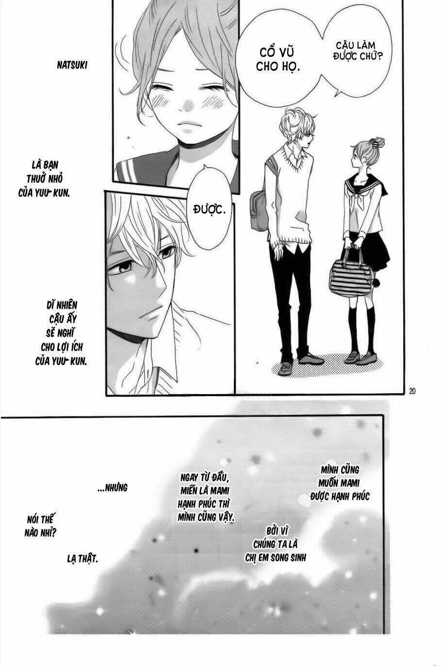 Haruiro Astronaut - Chapter 2 - Trang 21