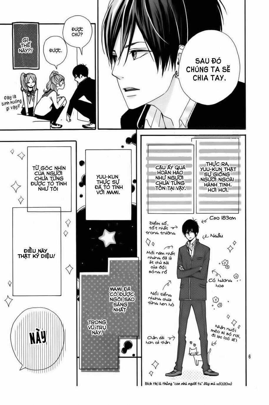 Haruiro Astronaut - Chapter 2 - Trang 7