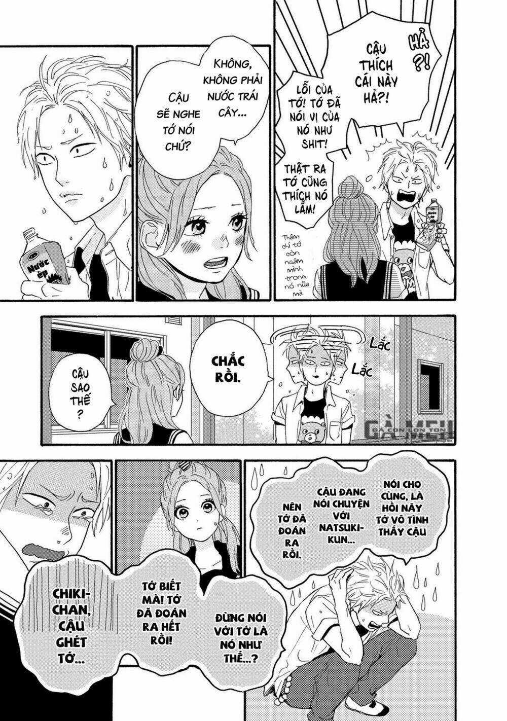 Haruiro Astronaut - Chapter 4 - Trang 23