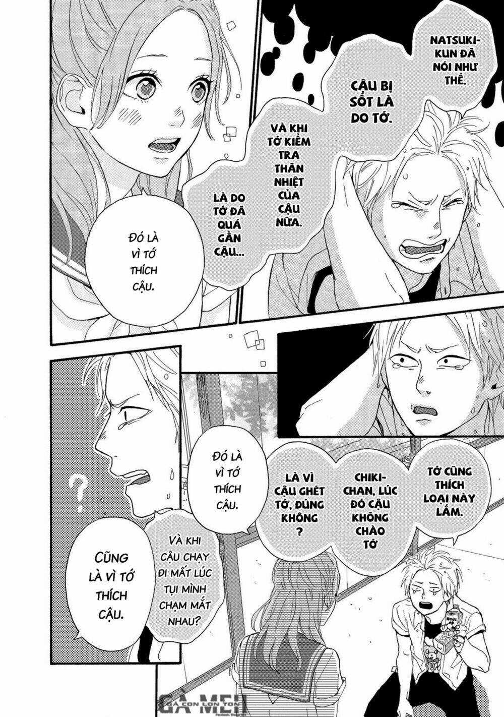 Haruiro Astronaut - Chapter 4 - Trang 24