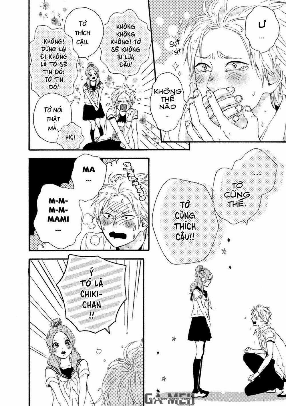 Haruiro Astronaut - Chapter 4 - Trang 26