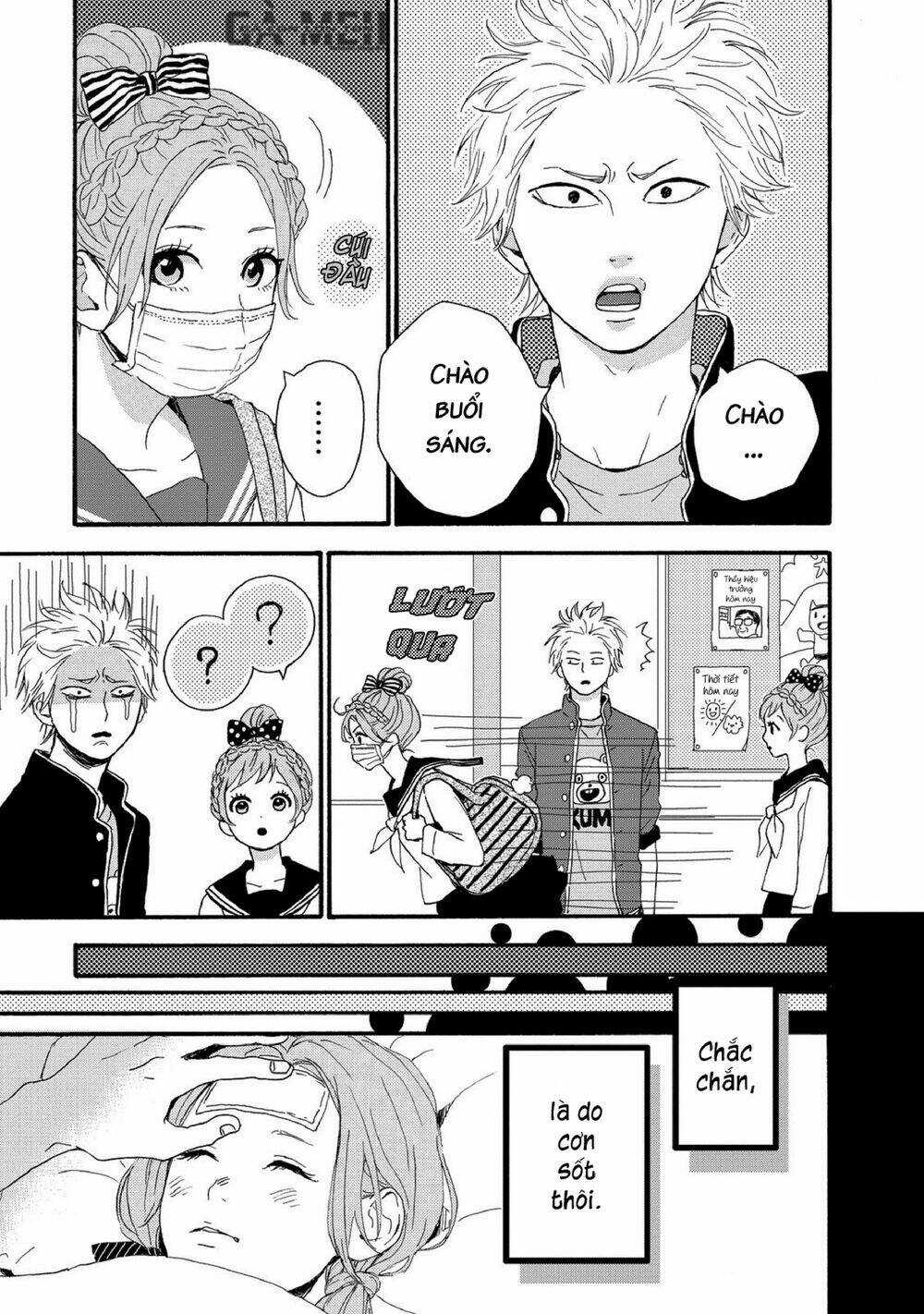 Haruiro Astronaut - Chapter 4 - Trang 5