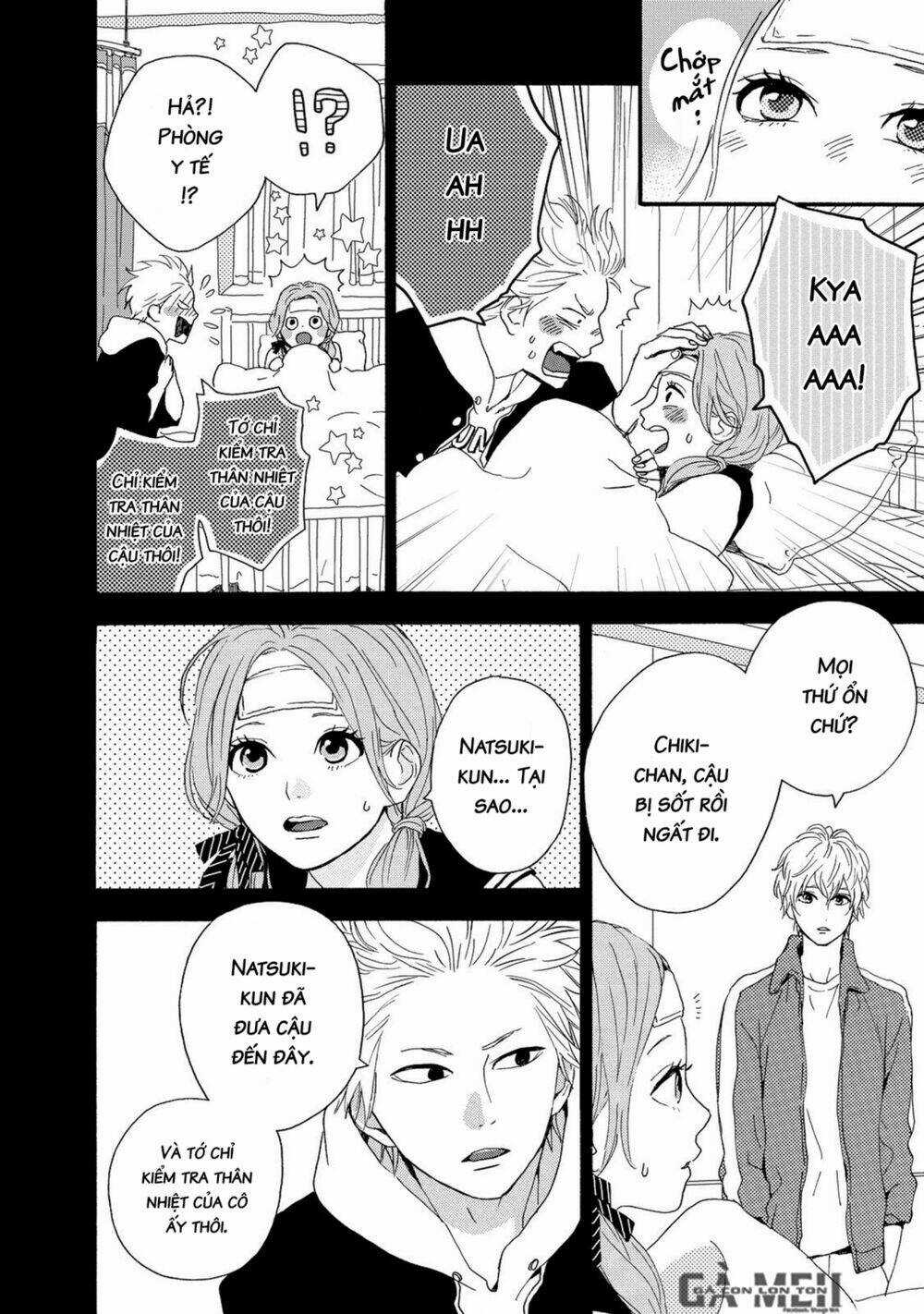 Haruiro Astronaut - Chapter 4 - Trang 6