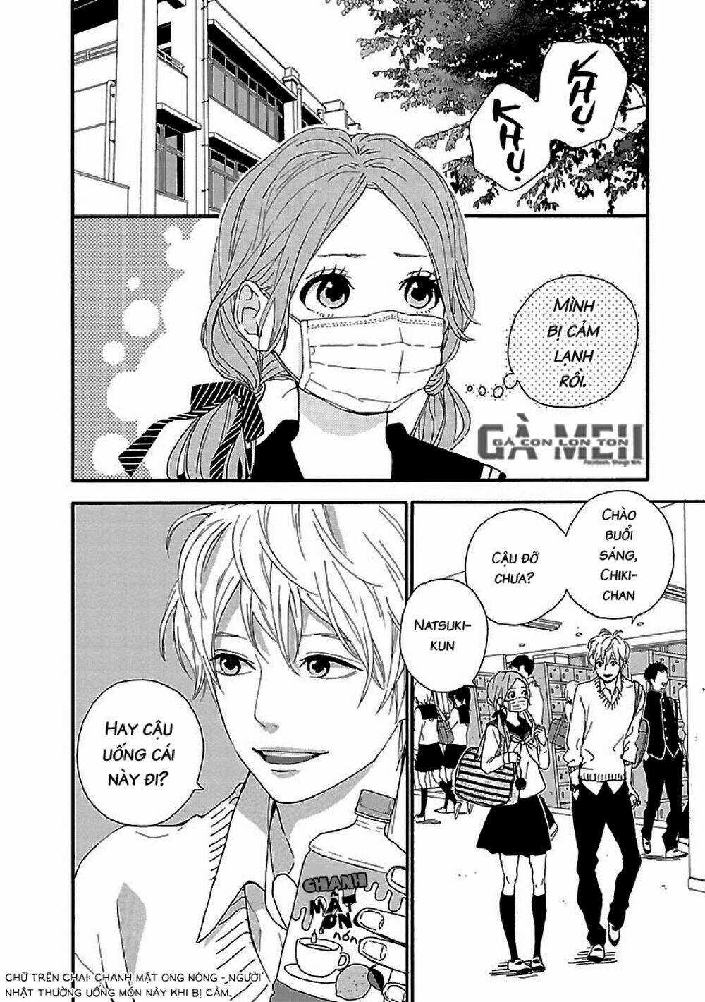 Haruiro Astronaut - Chapter 5 - Trang 4