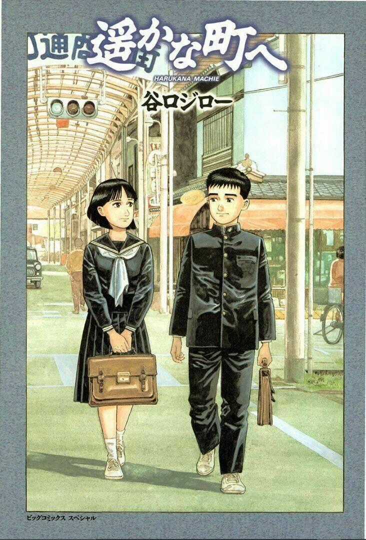 Haruka Na Machi E - Chapter 13 - Trang 1