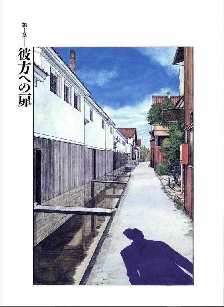 Haruka Na Machi E - Chapter 7 - Trang 26