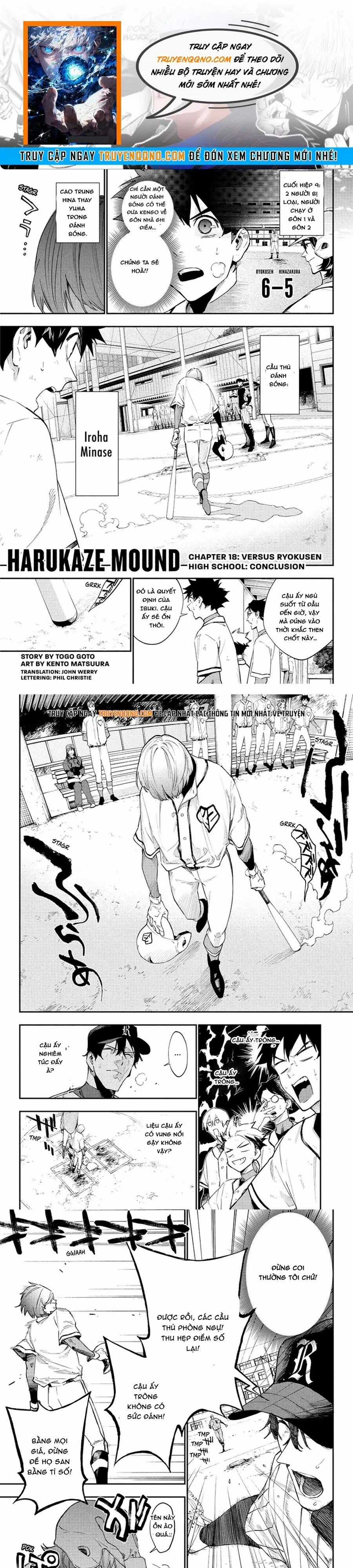 Harukaze Maundo - Chương 18 - Trang 1