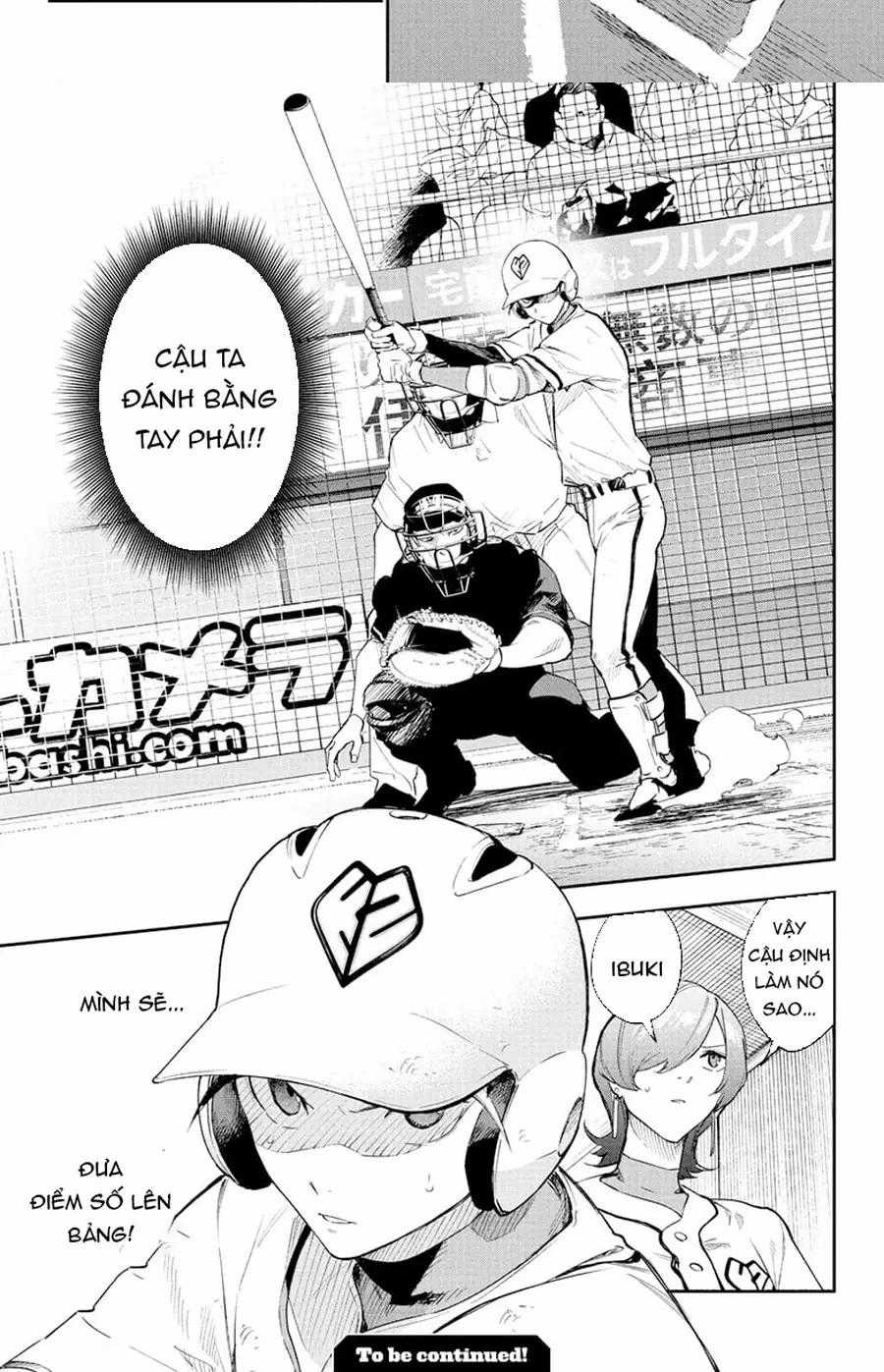 Harukaze Maundo - Chương 26 - Trang 7