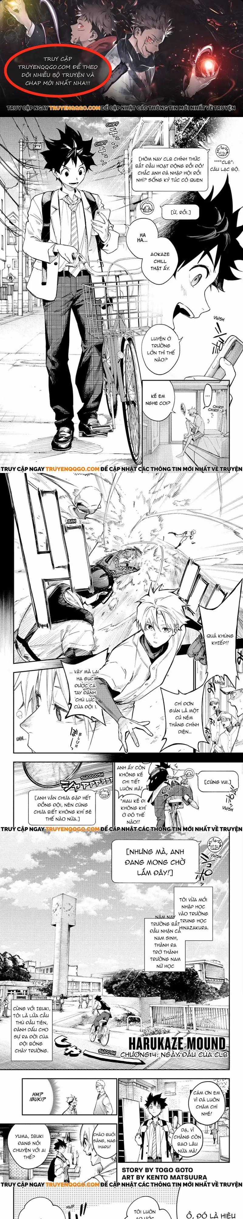 Harukaze Maundo - Chương 4 - Trang 1