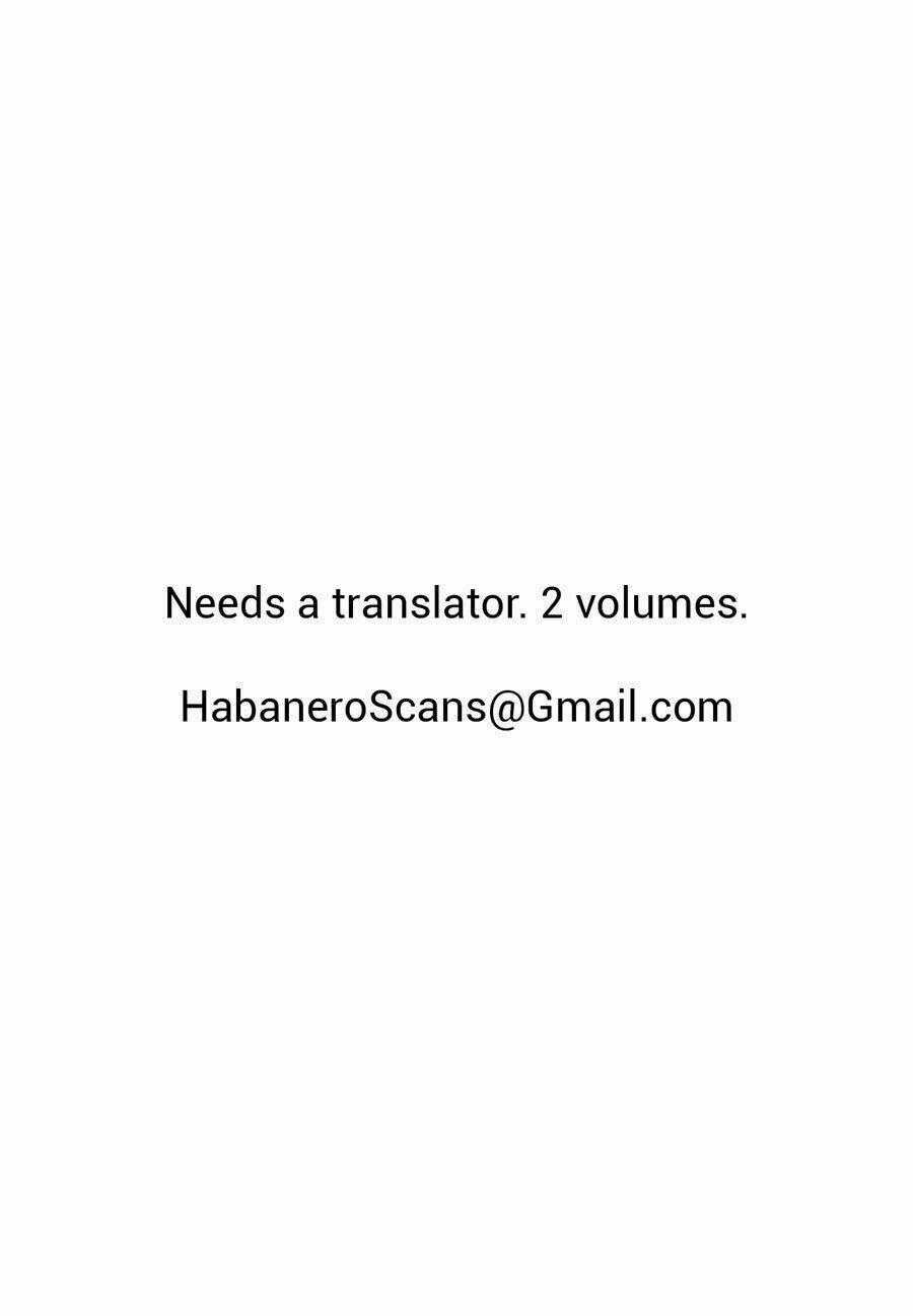Haruko Ichikawa Sakuhinshuu - Chapter 2 - Trang 2